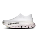 On Lightspray Cloudmonster 3 Hyper​ Lily Limelight Shoes